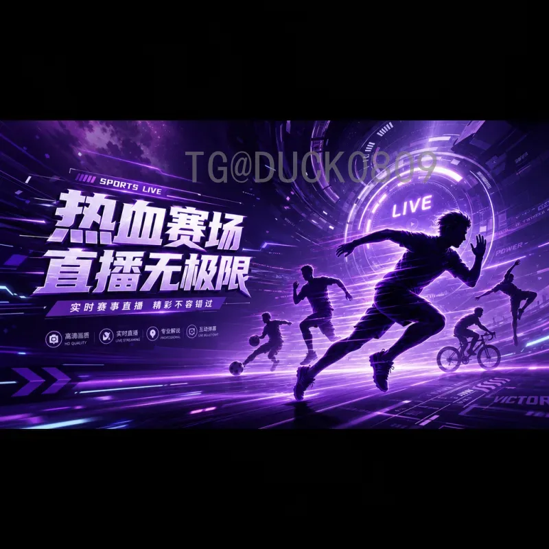 乌拉圭世界杯半决赛实时比分：回顾经典与关注技巧